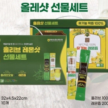 올리브 레몬샷 선물세트 | 블랙픽