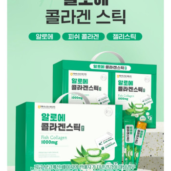 더존건강 알로에 콜라겐 스틱 1박스 20g×26포 | 블랙픽