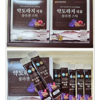 약도라지 석류 콜라겐 젤리스틱 1박스 20g×30포 | 블랙픽