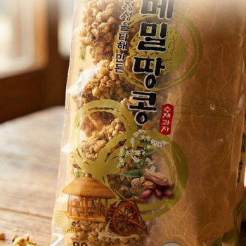 정성을 다해 만든 메밀땅콩 | 블랙픽