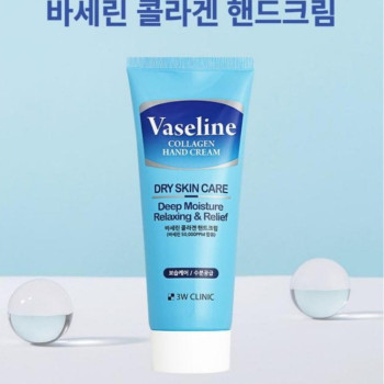 3w clinic 바세린 콜라겐 핸드크림 150ml | 블랙픽