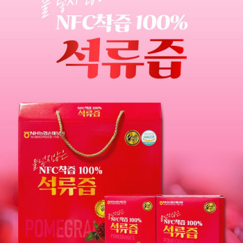더존건강 석류즙 NFC착즙 70ml x 30포 | 블랙픽