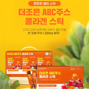 더존건강 더조은 ABC주스 콜라겐 젤리 스틱 20g x 26포 | 블랙픽