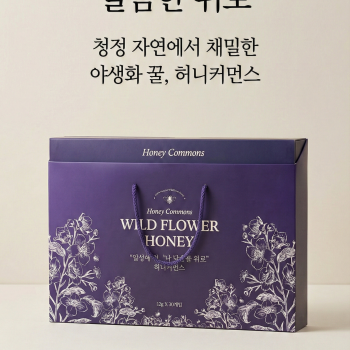 허니커먼즈 야생화 꿀스틱 12g×30포[1박스] | 블랙픽