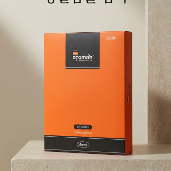 [아토만] 독일 명품 칫솔 아토만 프리미엄 칫솔세트 대왕 칫솔모 고급 패키지 | 블랙픽