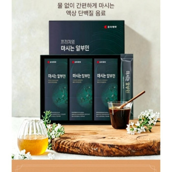 조아제약 맥스 프리미엄 마시는 알부민 15g × 30포[한박스] | 블랙픽